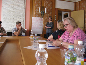 Семинар Семинар